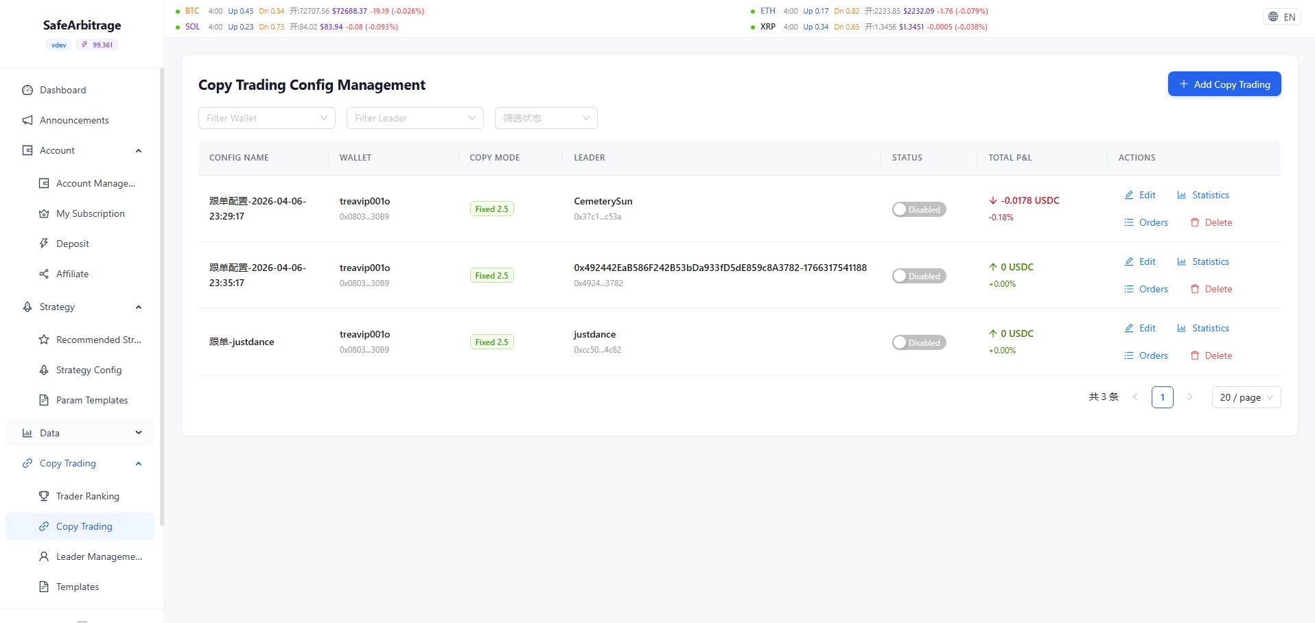 Copy Config & Execution