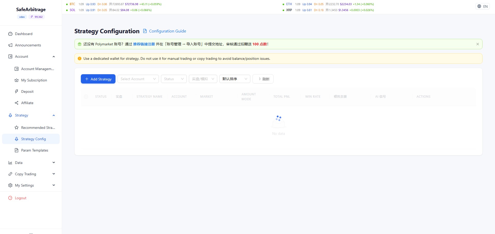 CryptoTail Strategies