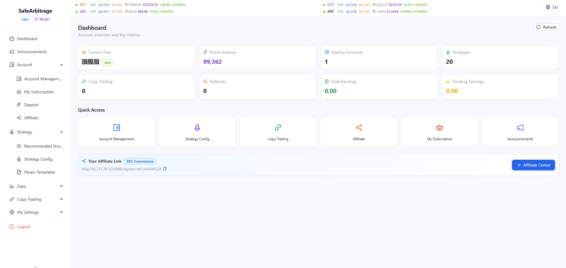 Multi-Account Management